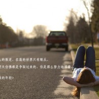 牛彩图谜总汇(九)